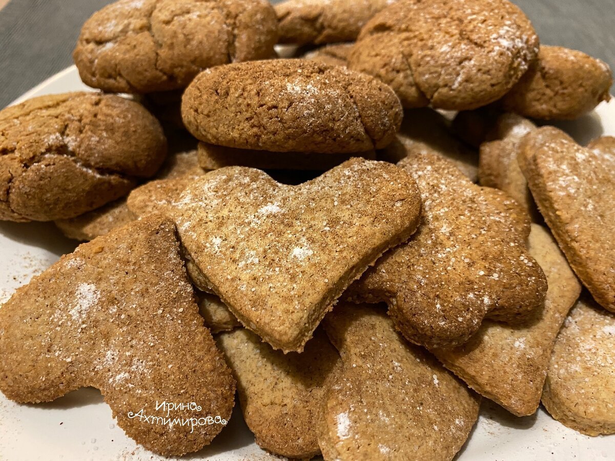 Ржаные пряники