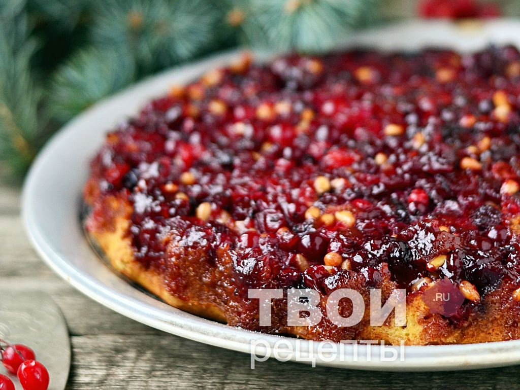 Бостонский пирог с клюквой