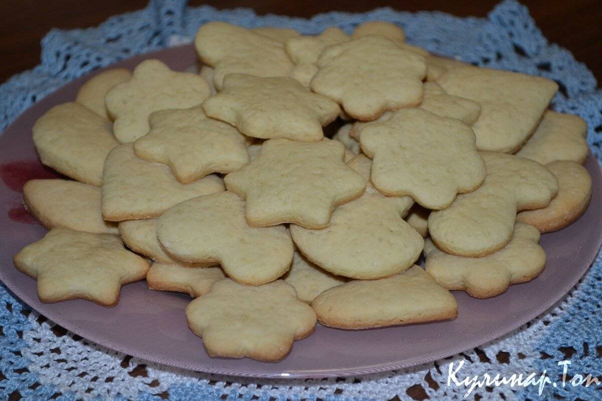 Овсяные пряники