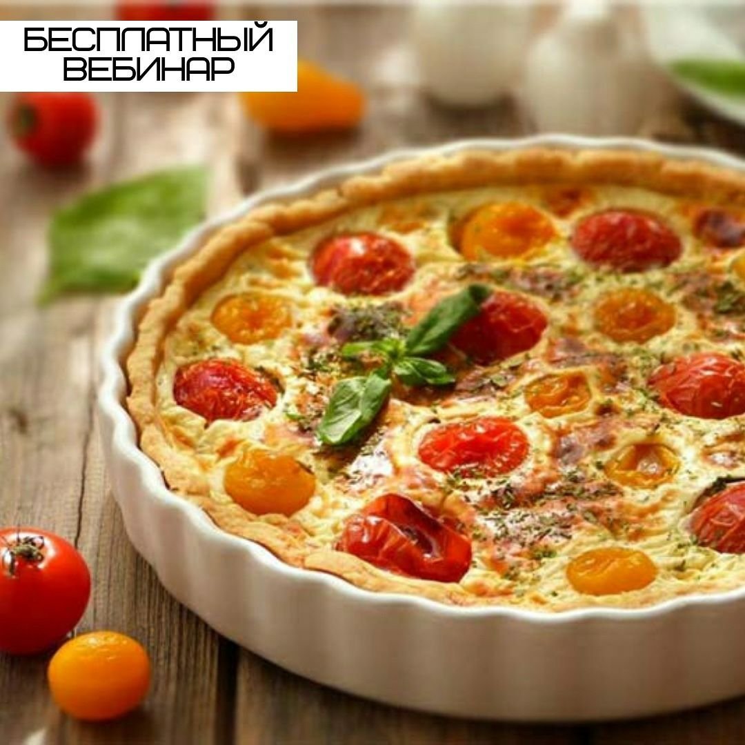 КИШ С картофелем