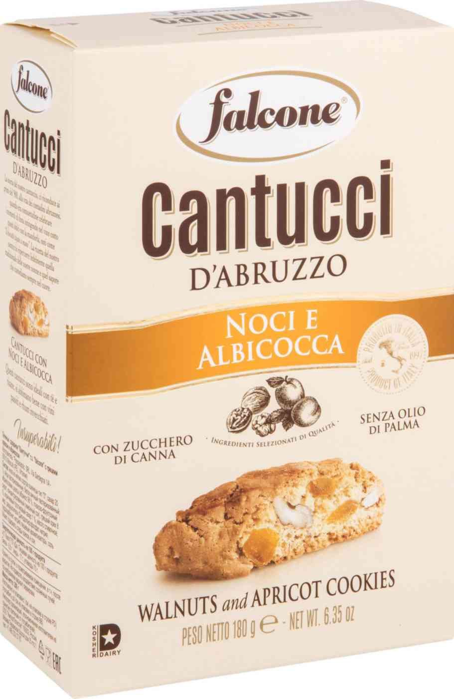 Печенье Falcone Cantuccini