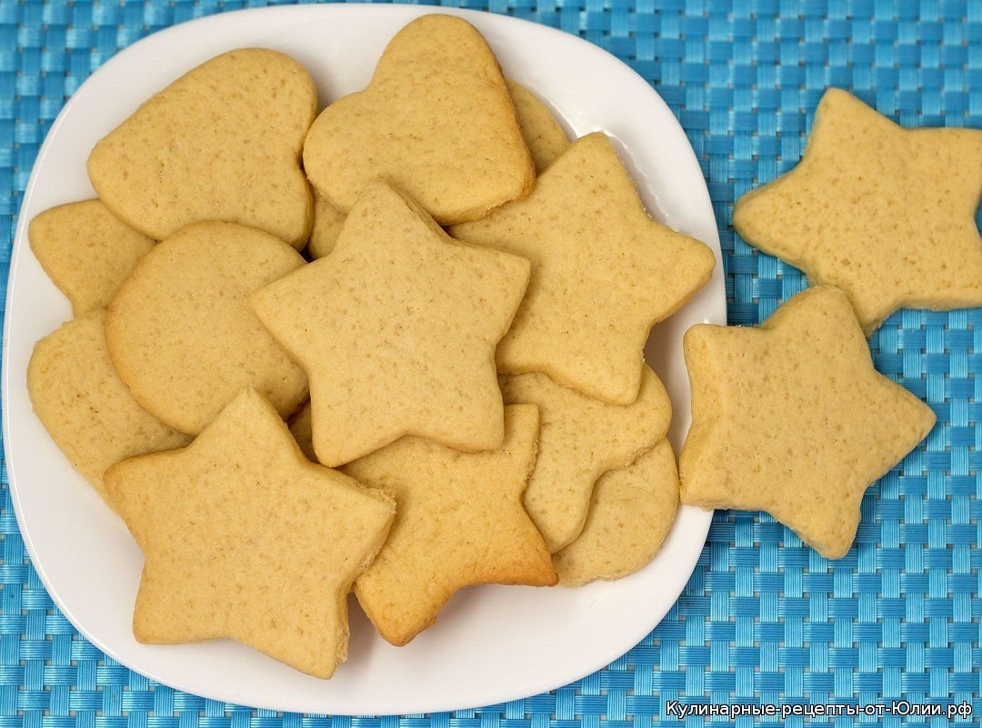 Юлия Высоцкая печенье овсяное с изюмом