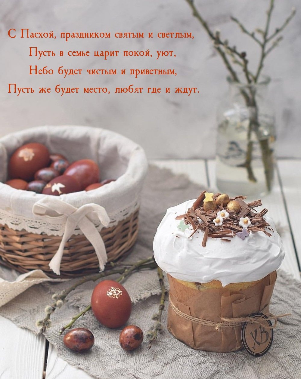 Дизайнерские куличи