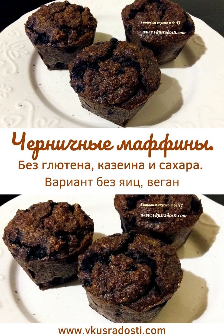 Корзинка с брусникой пирожное