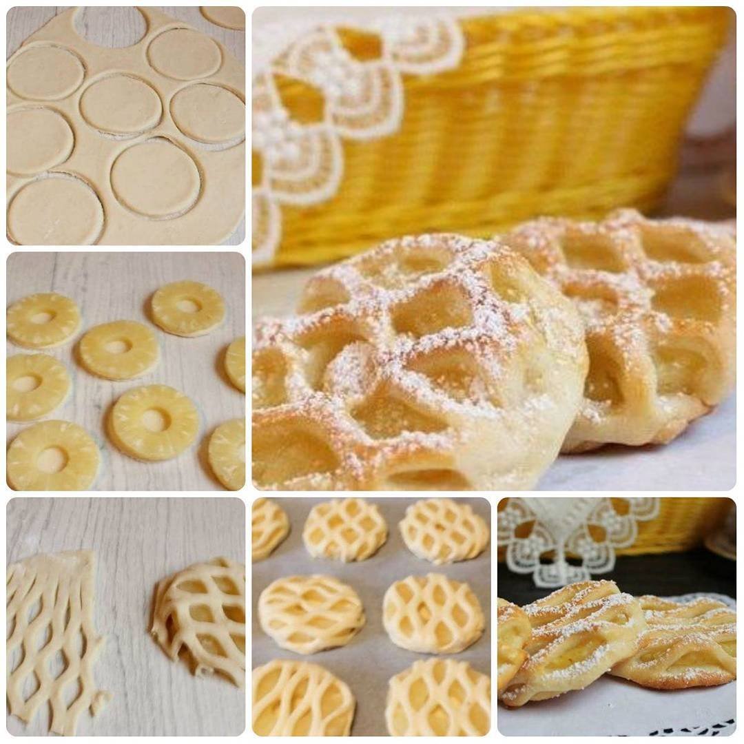 Слойки с ананасом