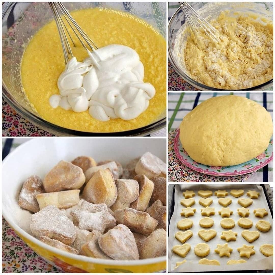 Печенье с ягодами