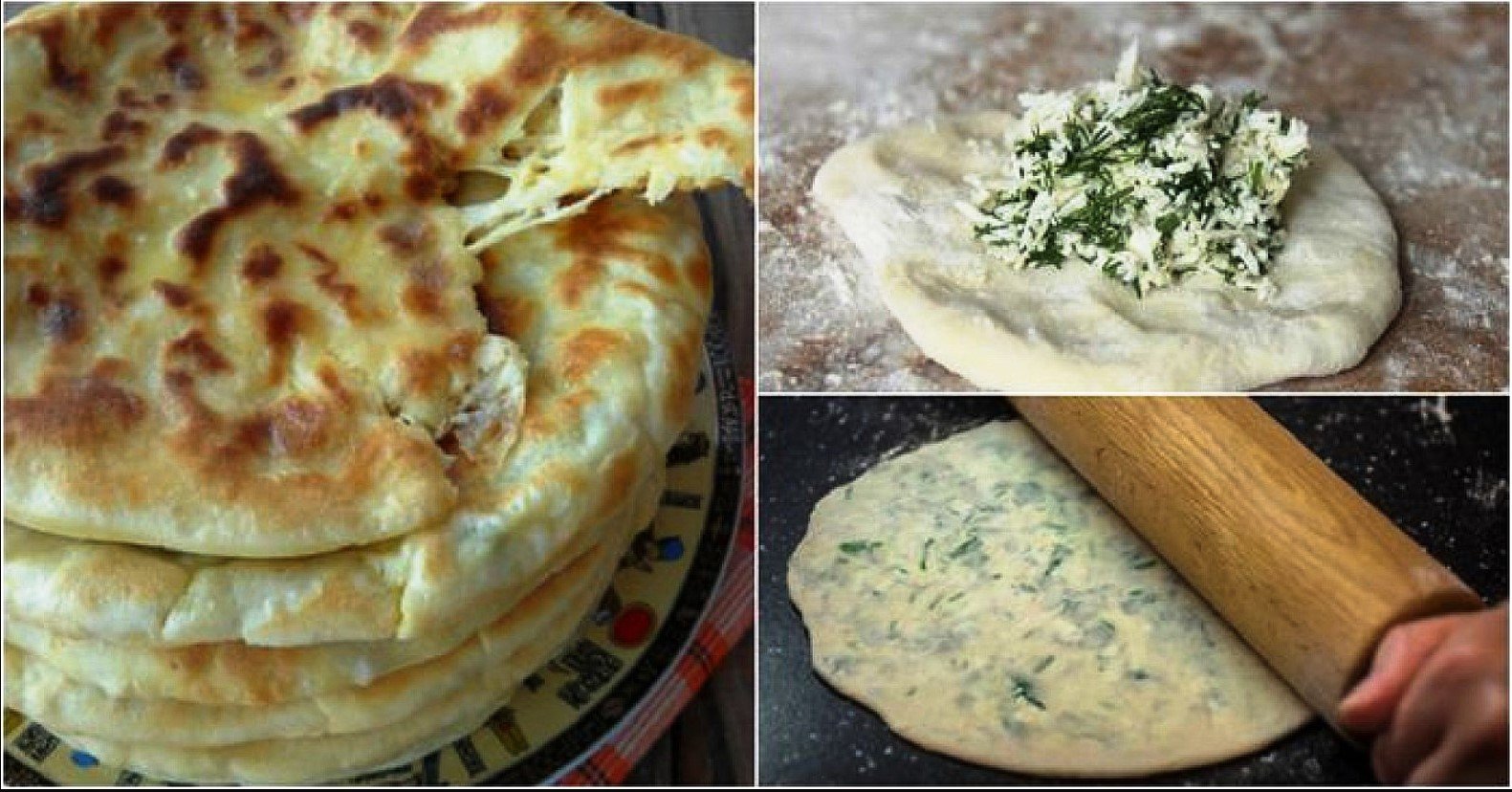 Хычины с сыром классический рецепт. Хычины Кабардино-балкарские. Карачаевские хычины. Хычины черкесские. Лепешки хычины.