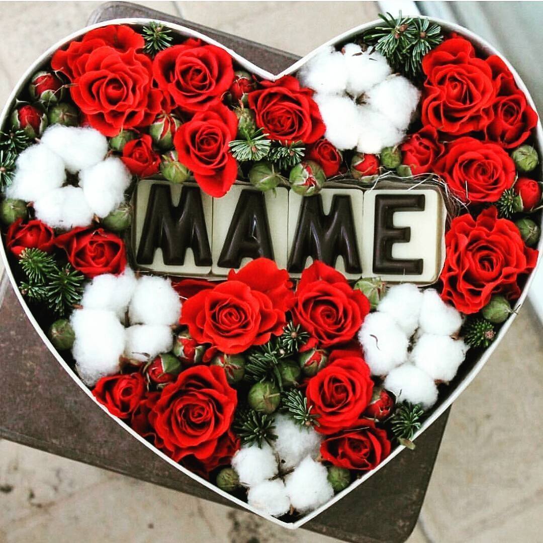 Цветы для мамы