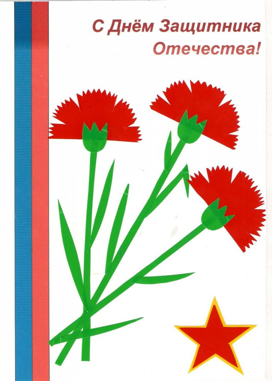 Память поколений красная гвоздика