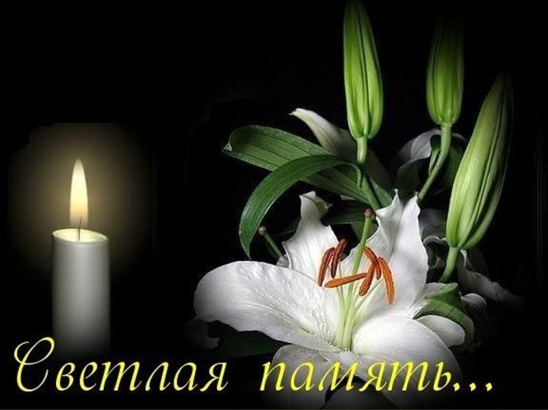 Цветочки душевные