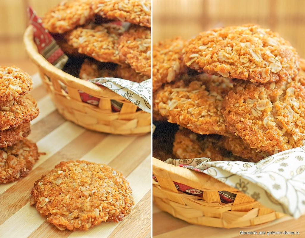 Овсяные печенья с арахисом