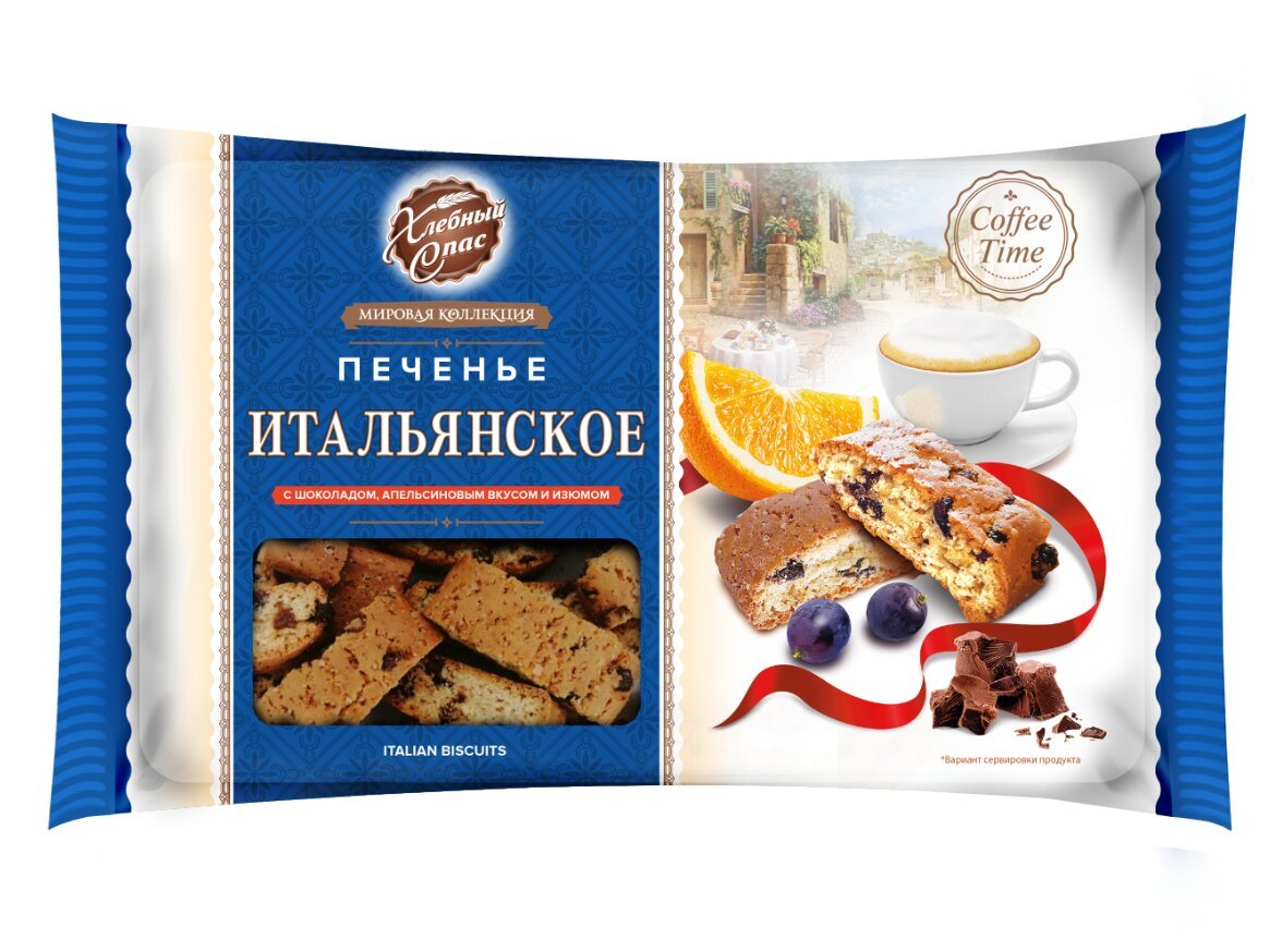 Итальянские сухарики Бискотти
