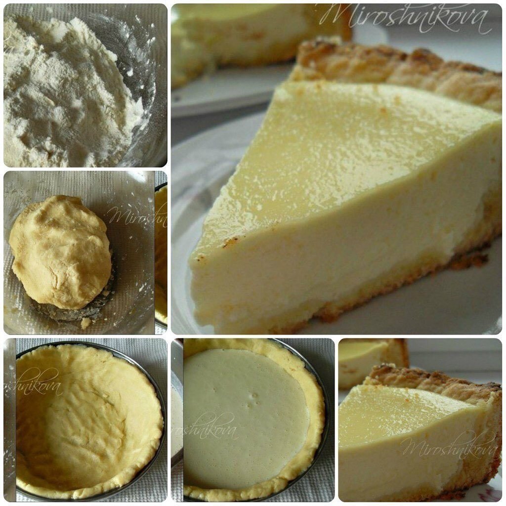 Пирожные Лакомка на сгущенке