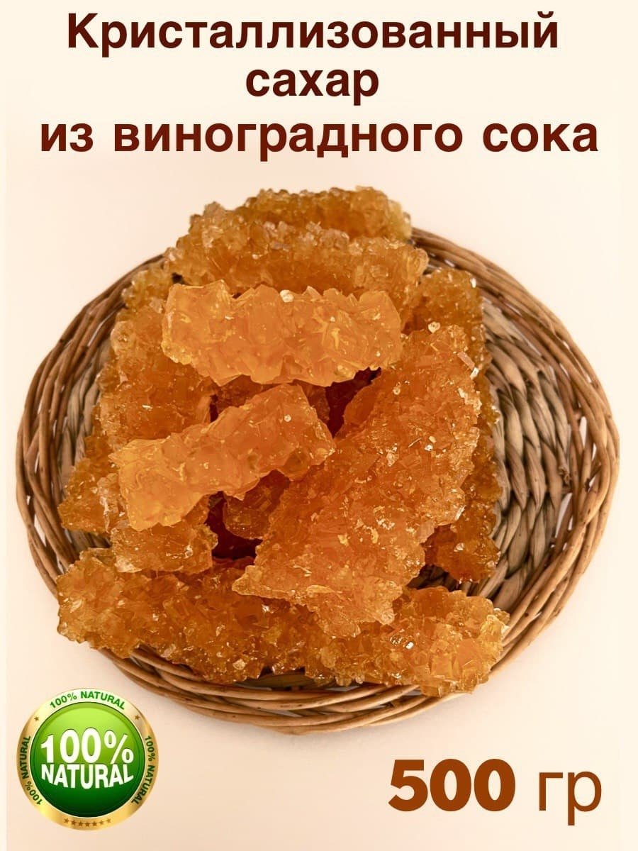 Обои мармеладки