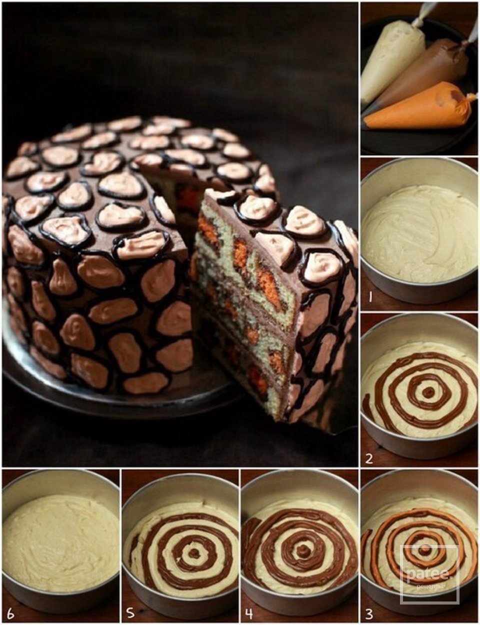 Мороженое Tiramisu