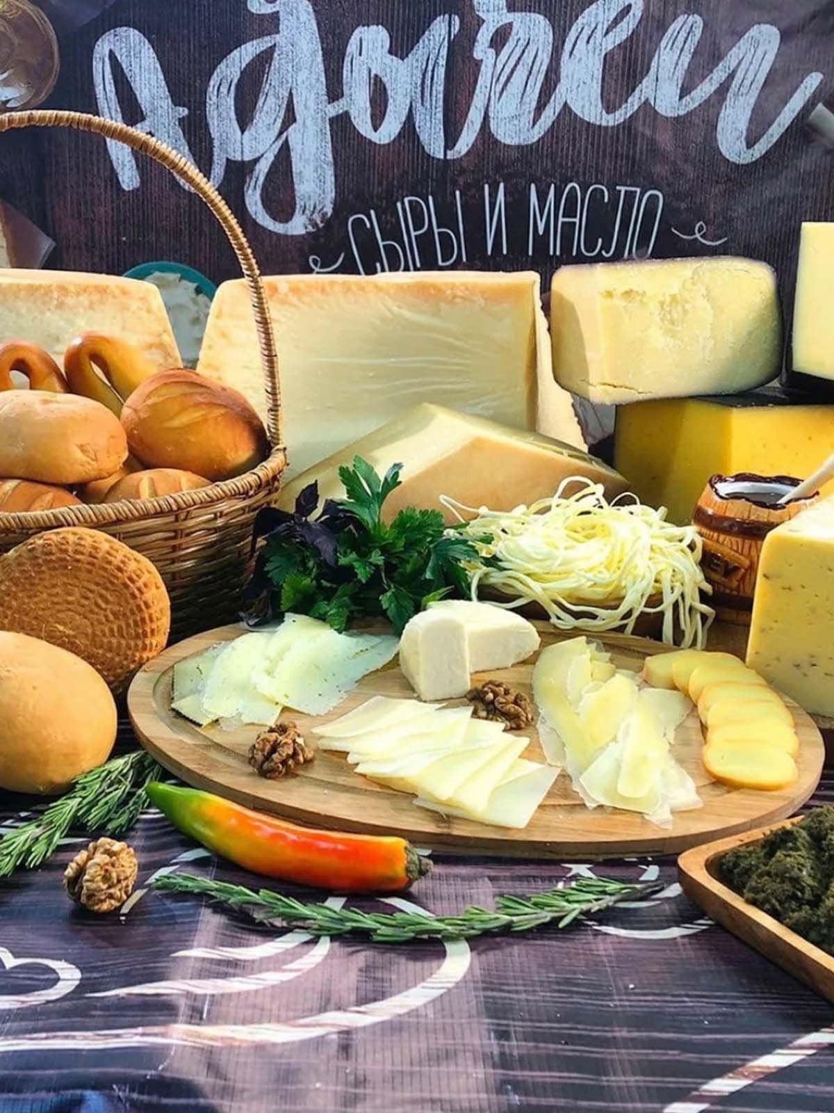 Абхазия сыр ашвлагуан
