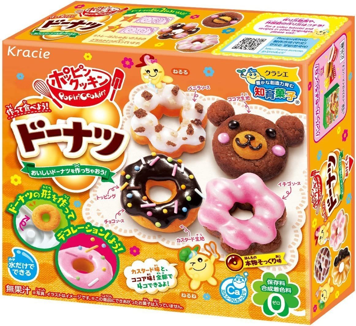 Kracie Popin Cookin