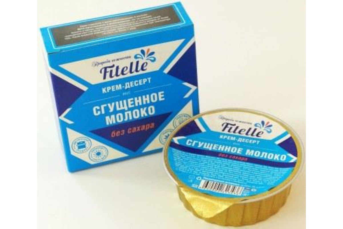 Крем сливки со сгущенным молоком