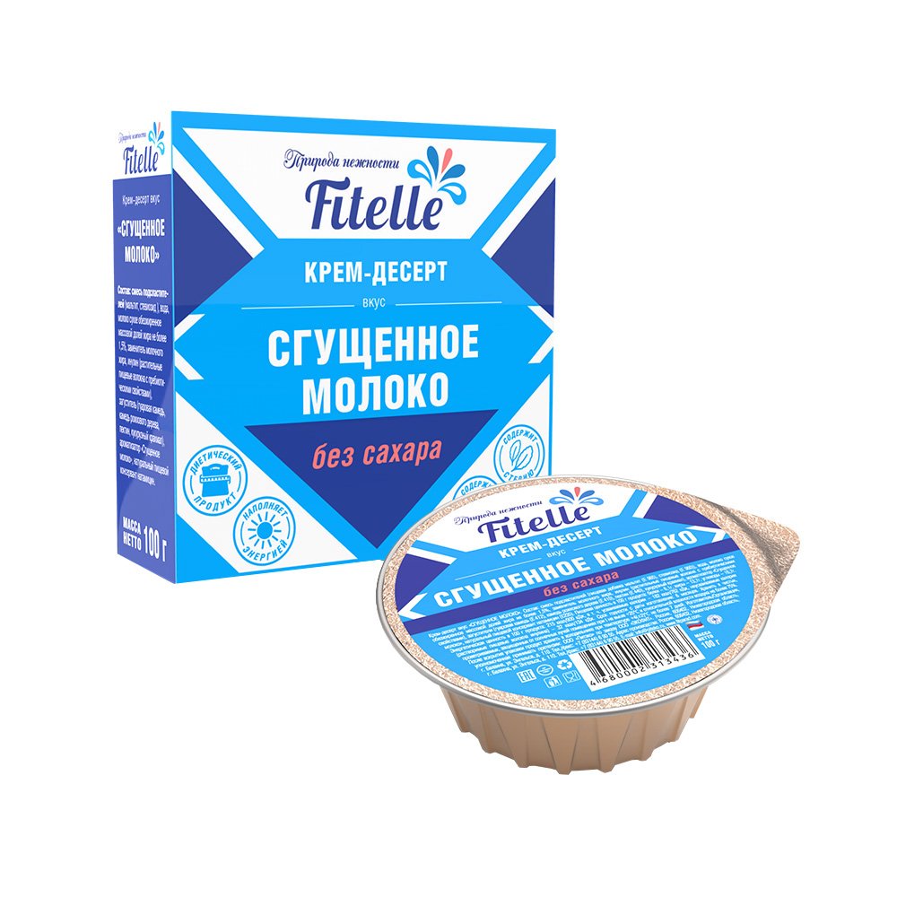 Кокосовая сгущенка рецепт