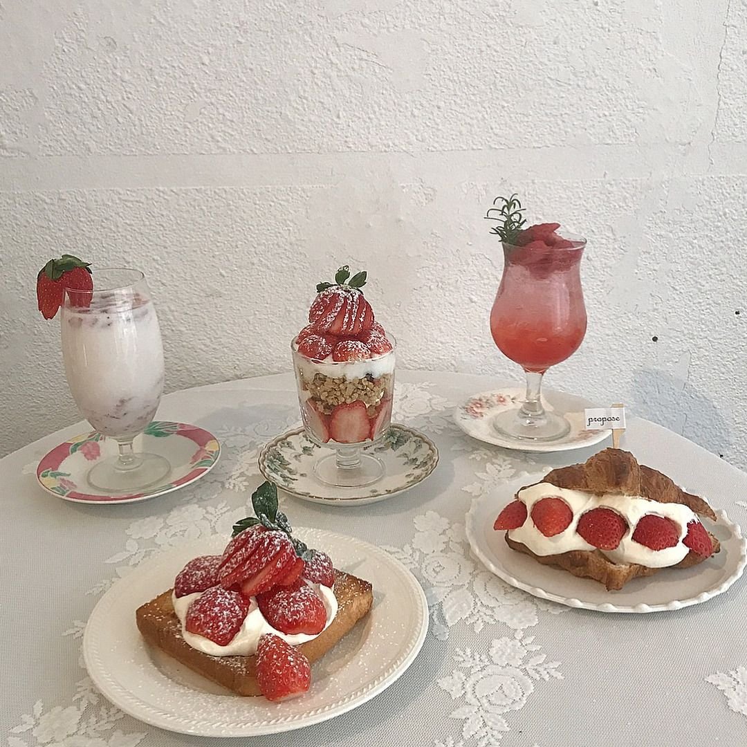 Десерт Хай
