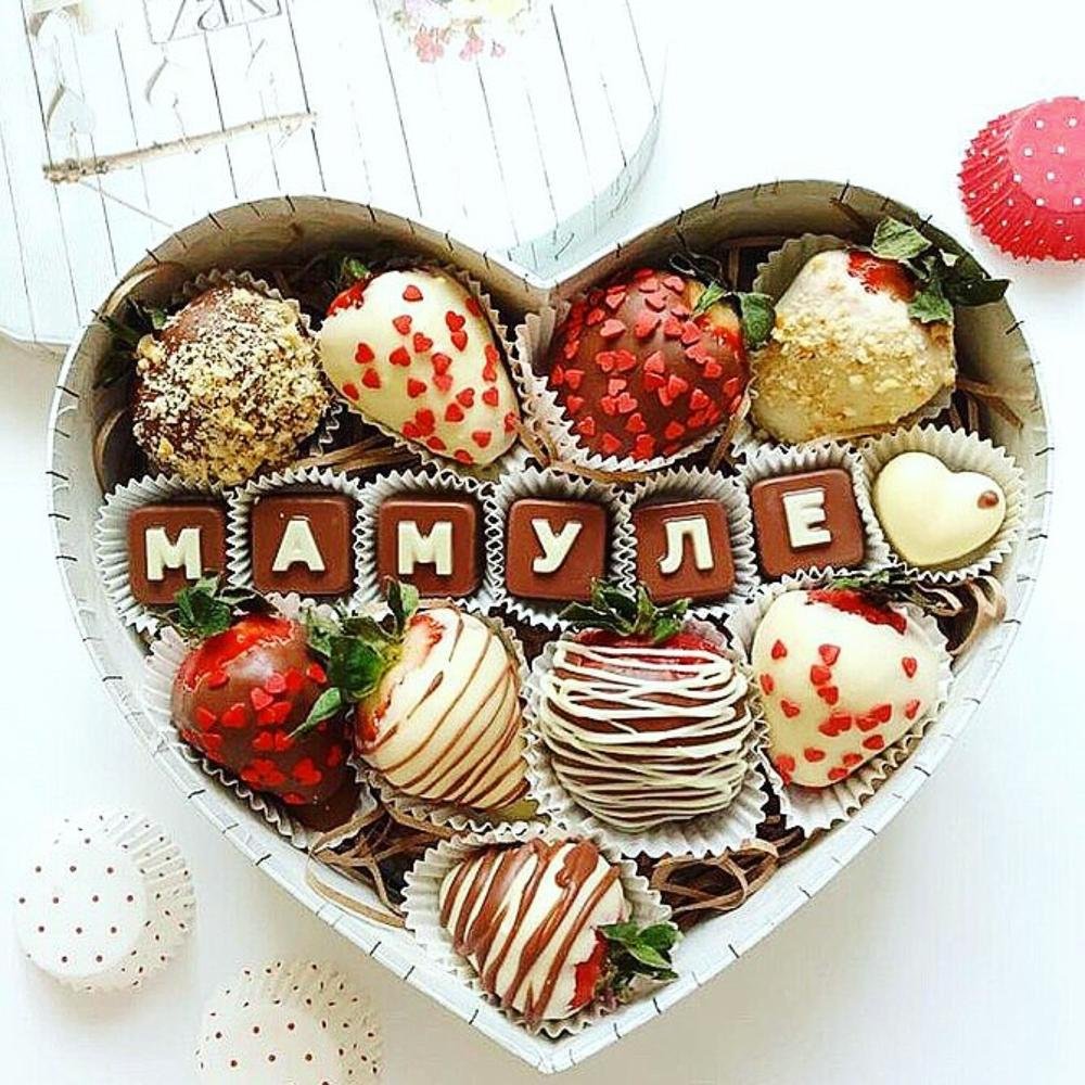 Конфеты медианты