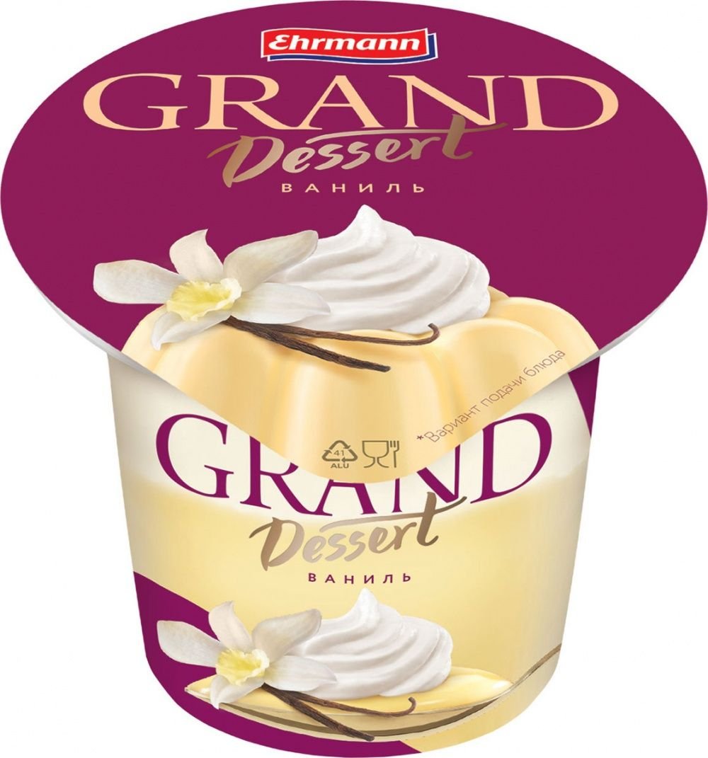 Пудинг Ehrmann Grand
