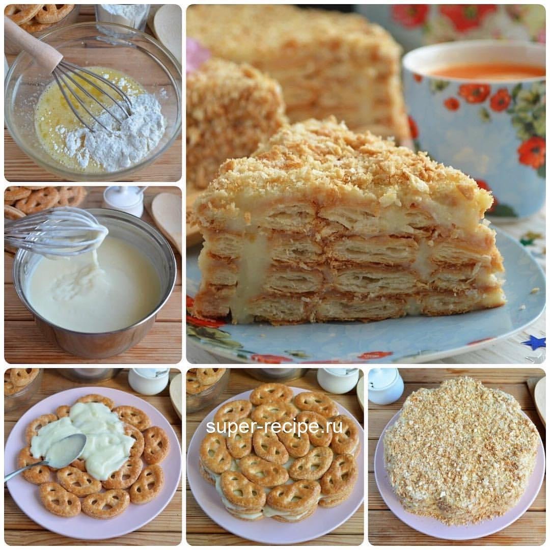 Домашняя выпечка на скорую руку