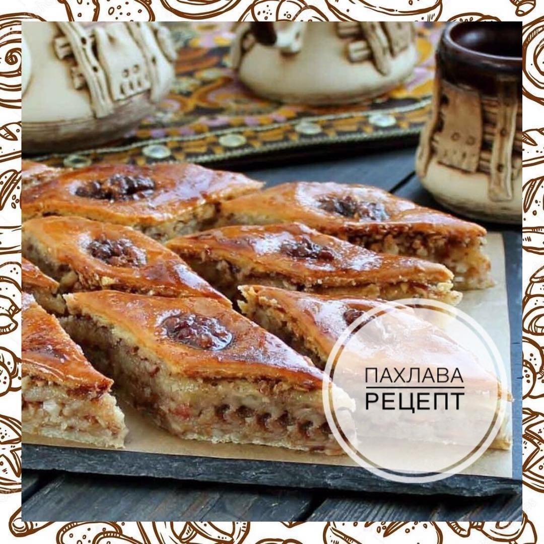Мусс десерт на тарелке