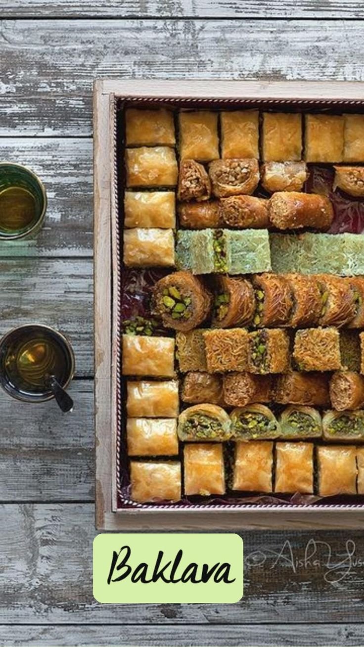 Турецкая кухня баклава (пахлава)