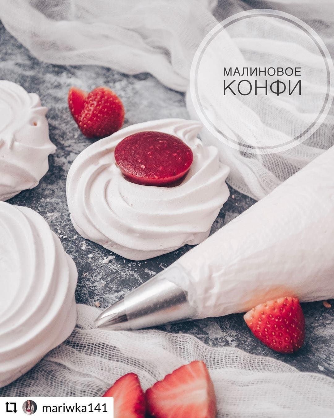 Raw Vegan Десерты