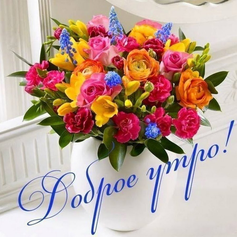 Крутой букет из роз