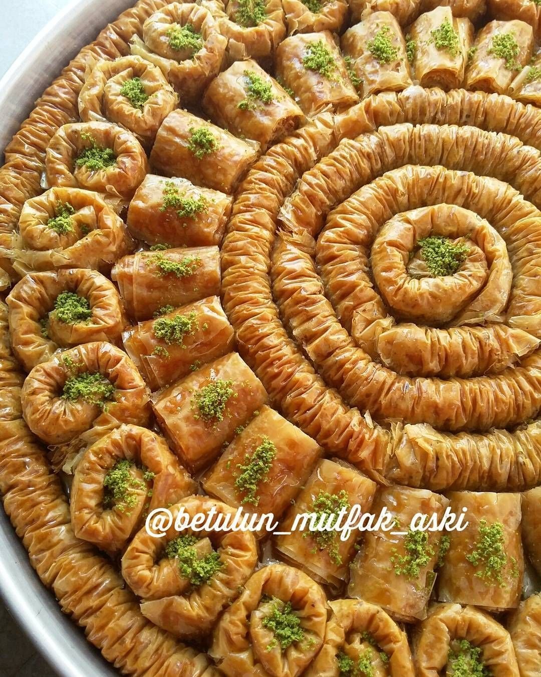 Рахат лукум турецкий