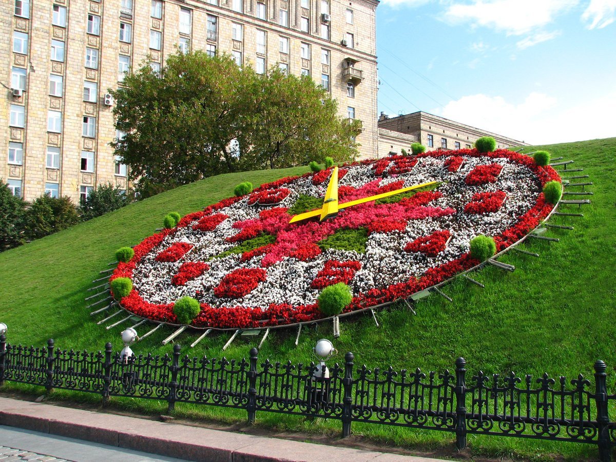 Парк Победы Москва цветочные часы