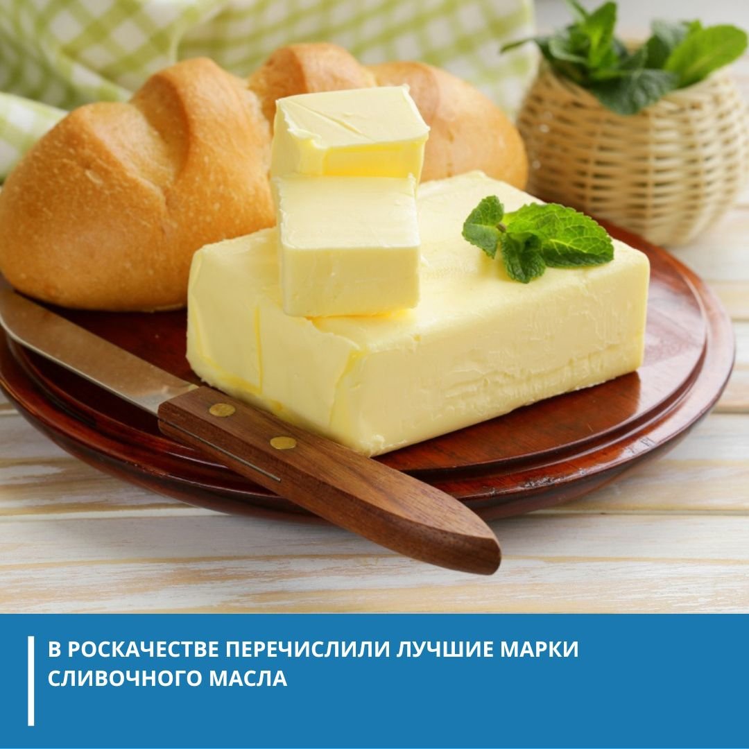 Сливочный пудинг