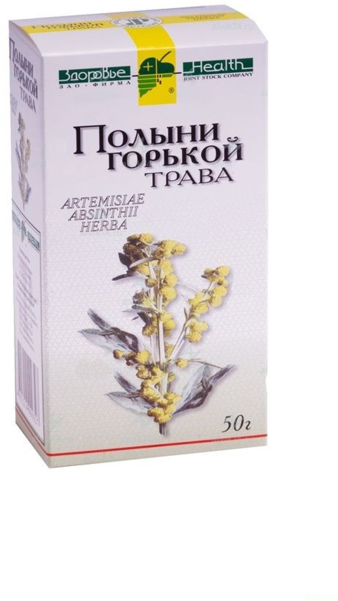 Полынь горькая лекарственное растение