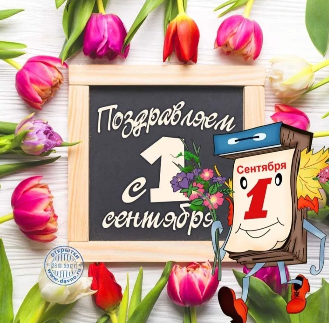 Эстетичные букеты