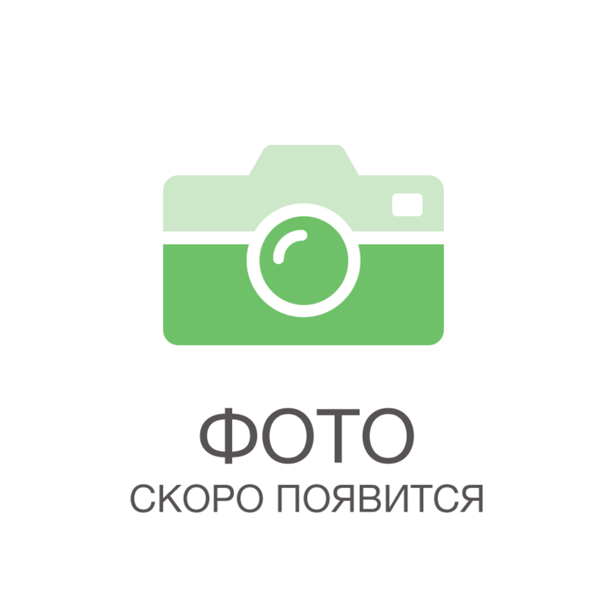 Кукушкины слёзки рябчик