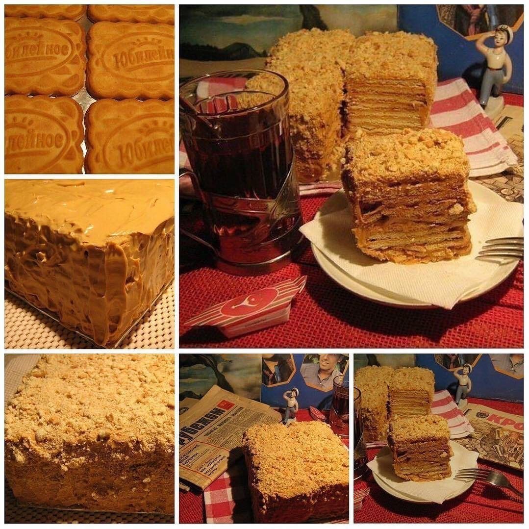 Печенье с джемом внутри