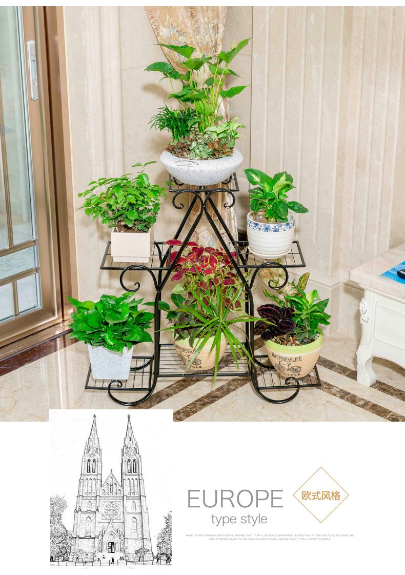 Подставка для цветов