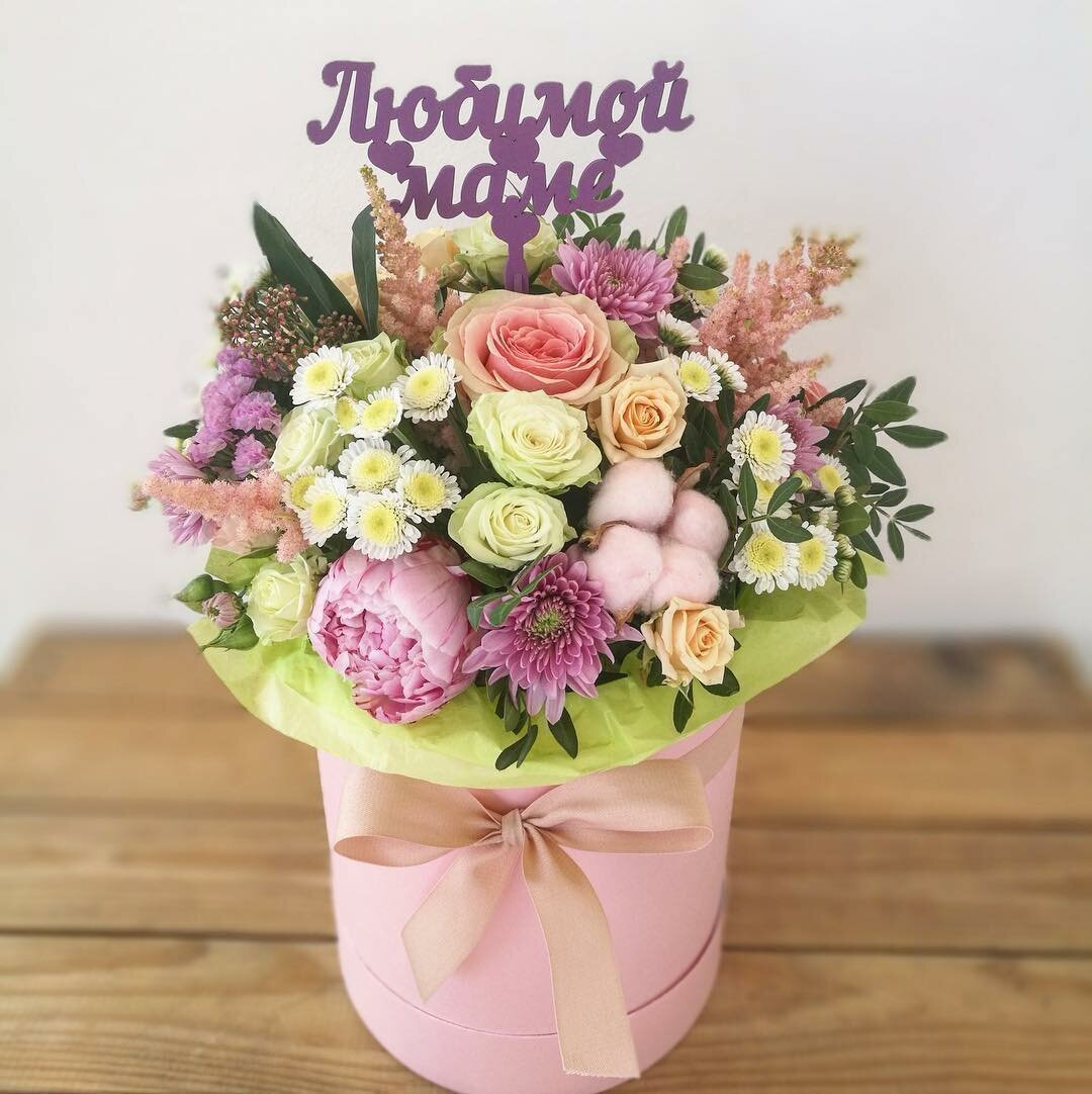 Букет для мамы