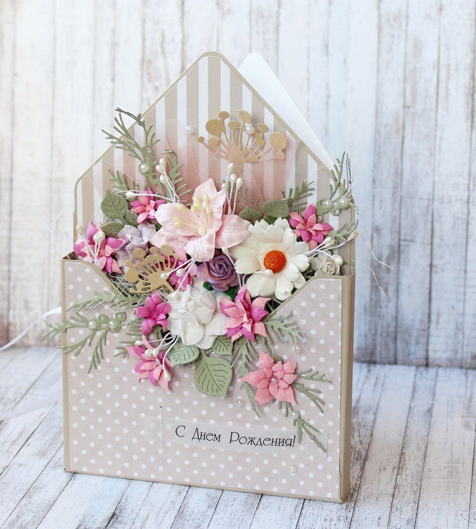 Коробка конверт для цветов