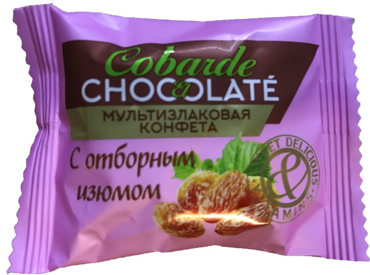 Рэнди Классик мультизлаковые конфеты
