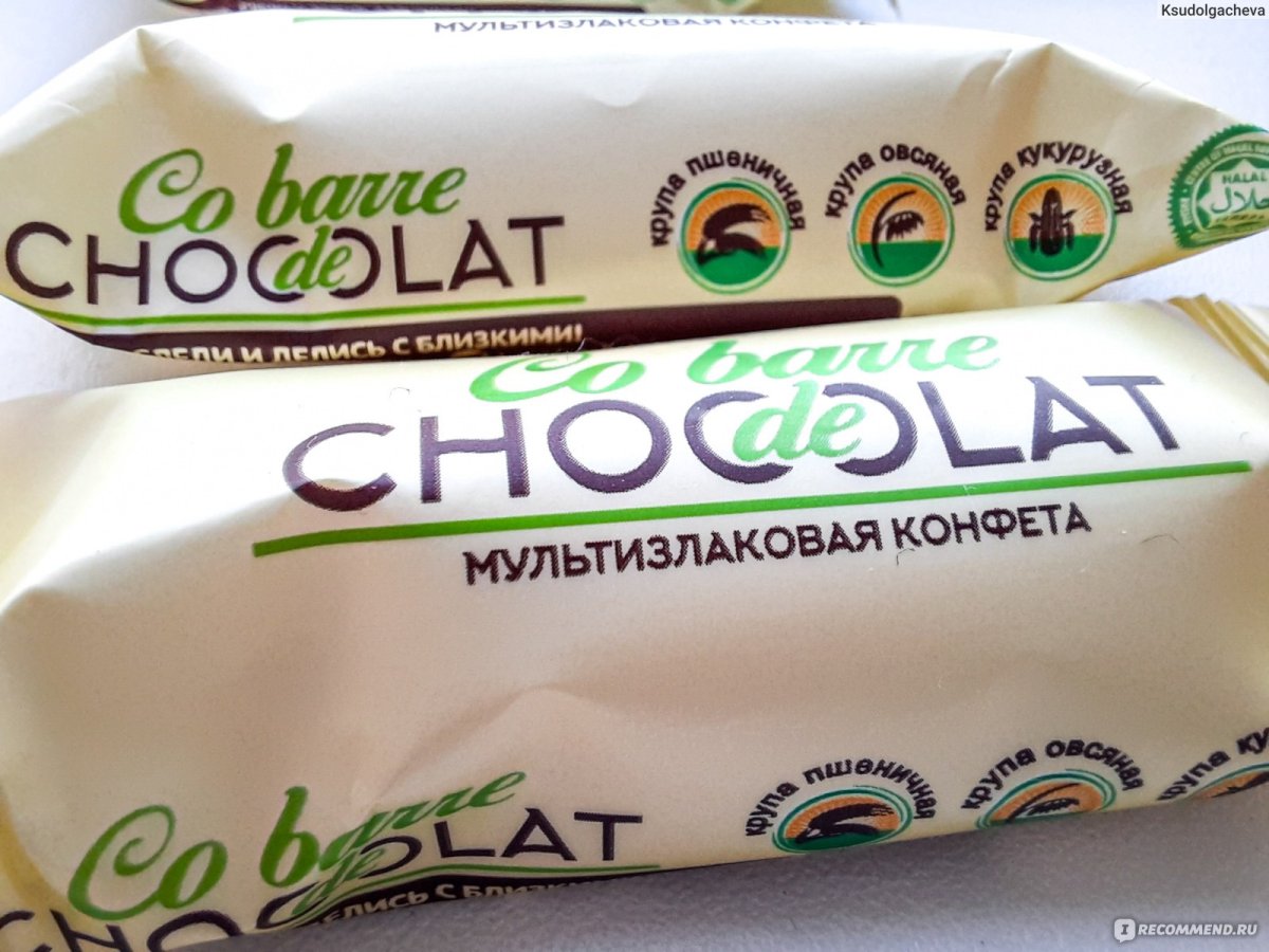 Мультизлаковые конфеты Chocolate
