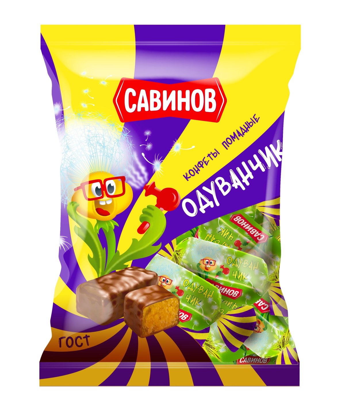 Конфеты Помадные Савинов