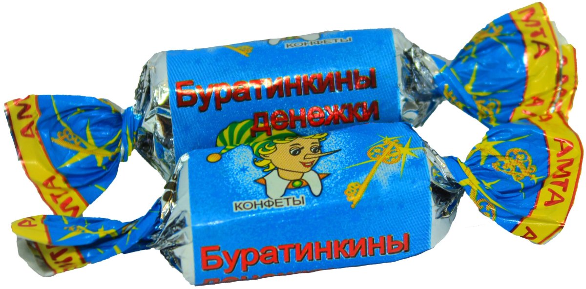 Конфеты с загадками
