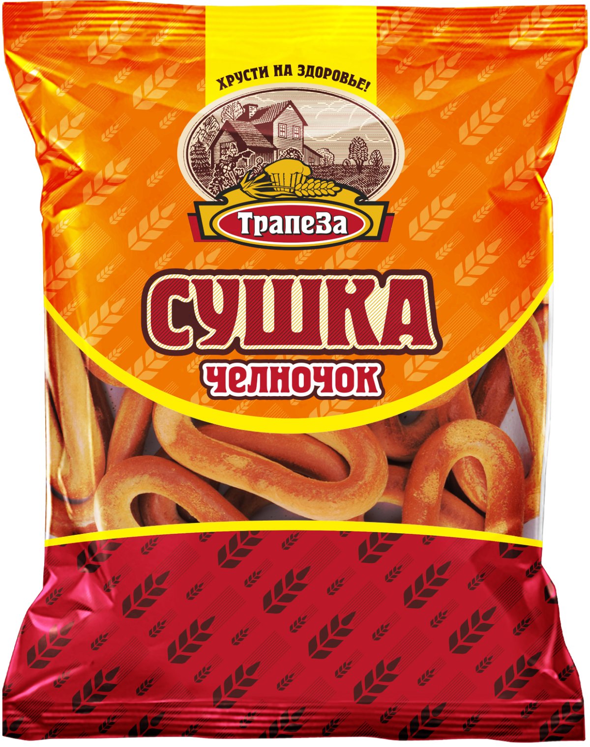 Сушки в синей упаковке