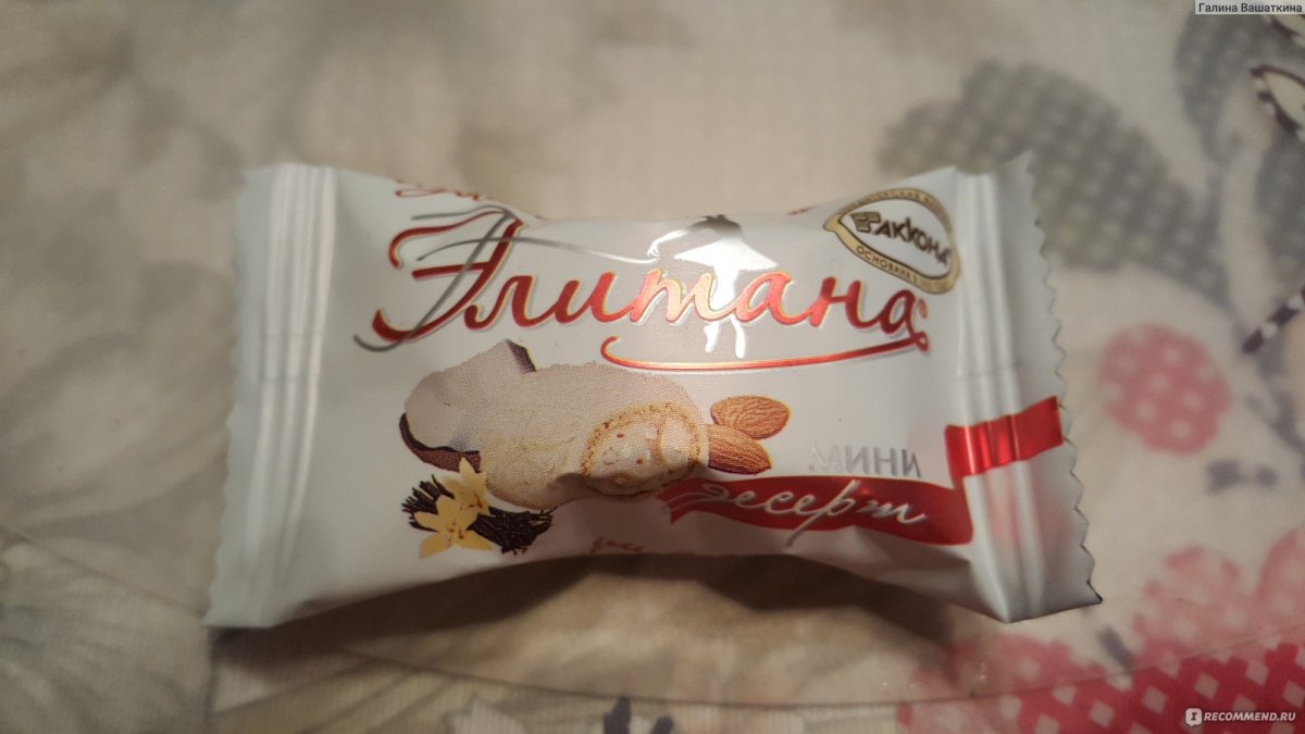 Сушки челночок состав