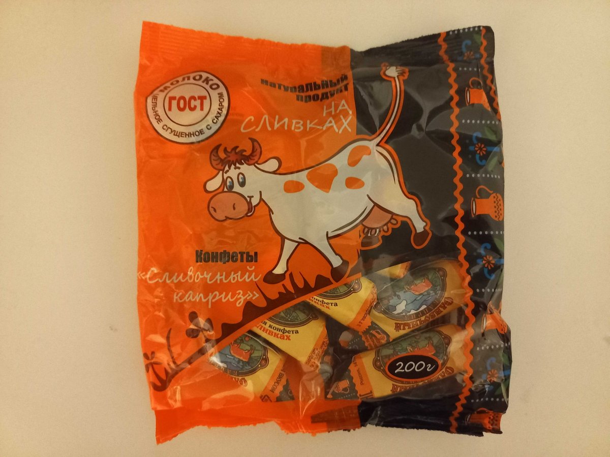 Сливочный каприз конфеты