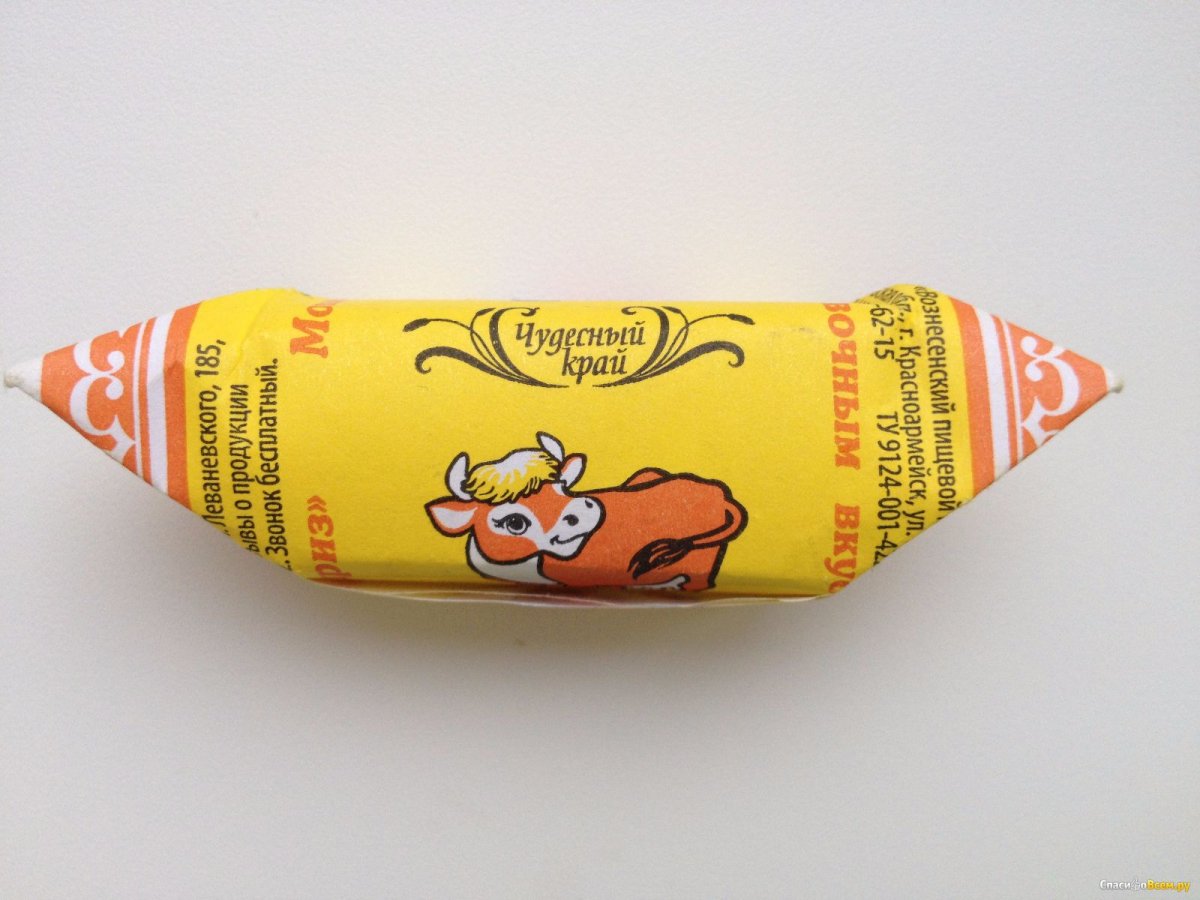 Сливочный каприз конфеты