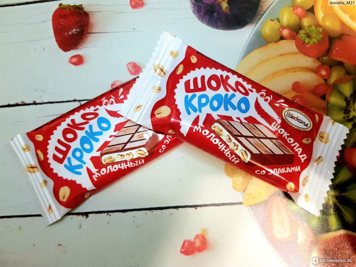 Мармелад Haribo кроко-гам
